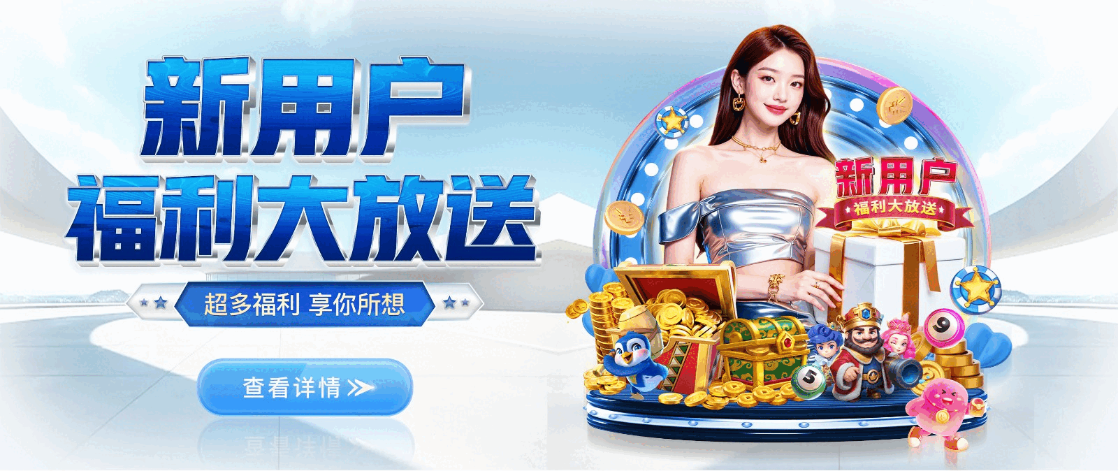 亿万28-创意平台,注册畅享文化之梦!